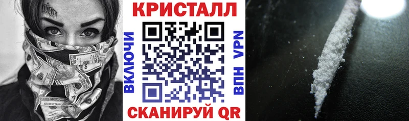 АМФ Розовый  Балей 
