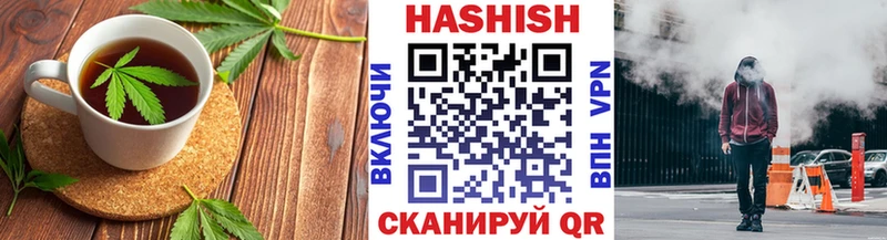 Еда ТГК марихуана  Балей 