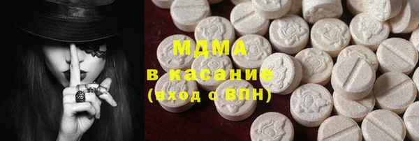 мет Аркадак