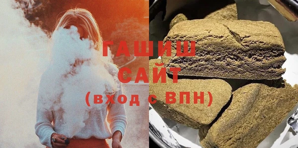 mix Балабаново