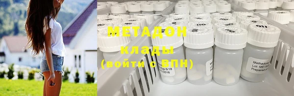 кокаин колумбия Армянск