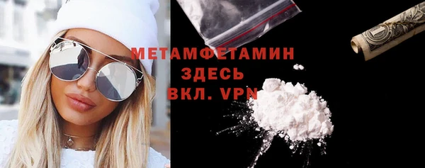 мет Аркадак