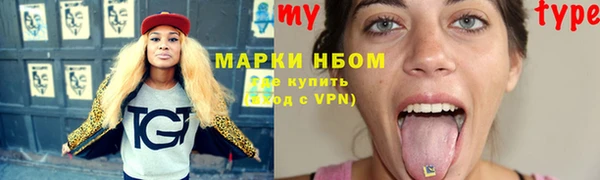 соль ск Баксан