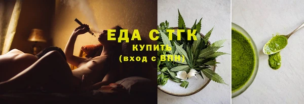 кокаин колумбия Армянск