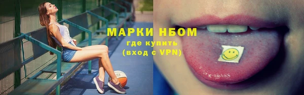 mix Балабаново