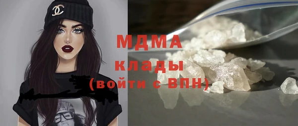 кокаин колумбия Армянск