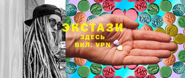 мет Аркадак