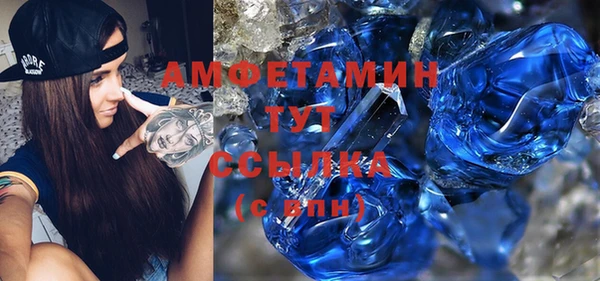 mix Балабаново