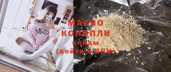 mix Балабаново