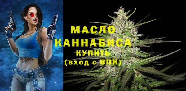 мет Аркадак