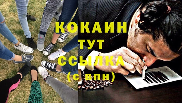 mix Балабаново