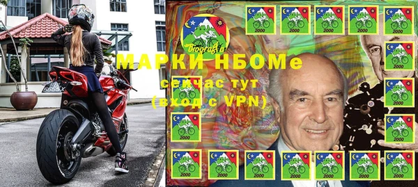 кокаин колумбия Армянск