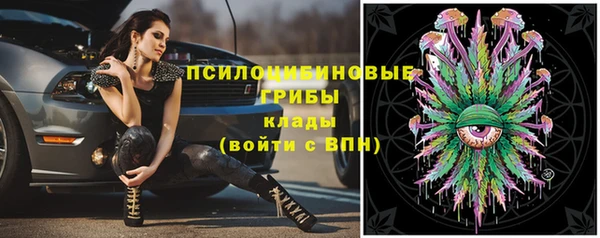 кокаин колумбия Армянск