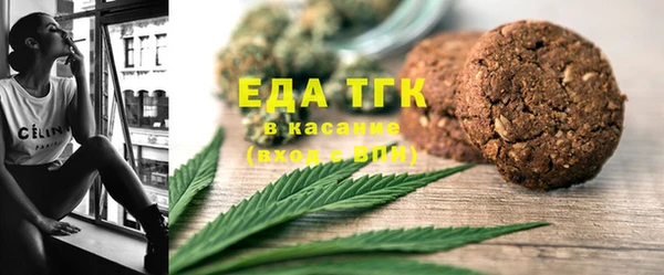мет Аркадак