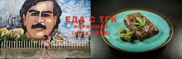 mix Артём