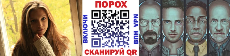 Первитин винт  Балей 